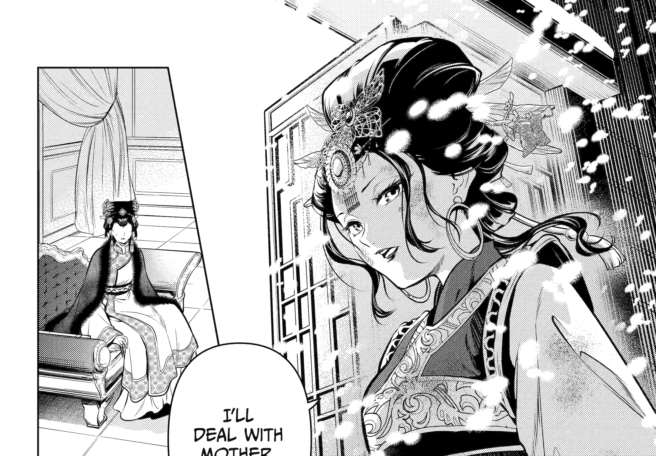 The Apothecary Diaries - Chapter 81 - Page 109