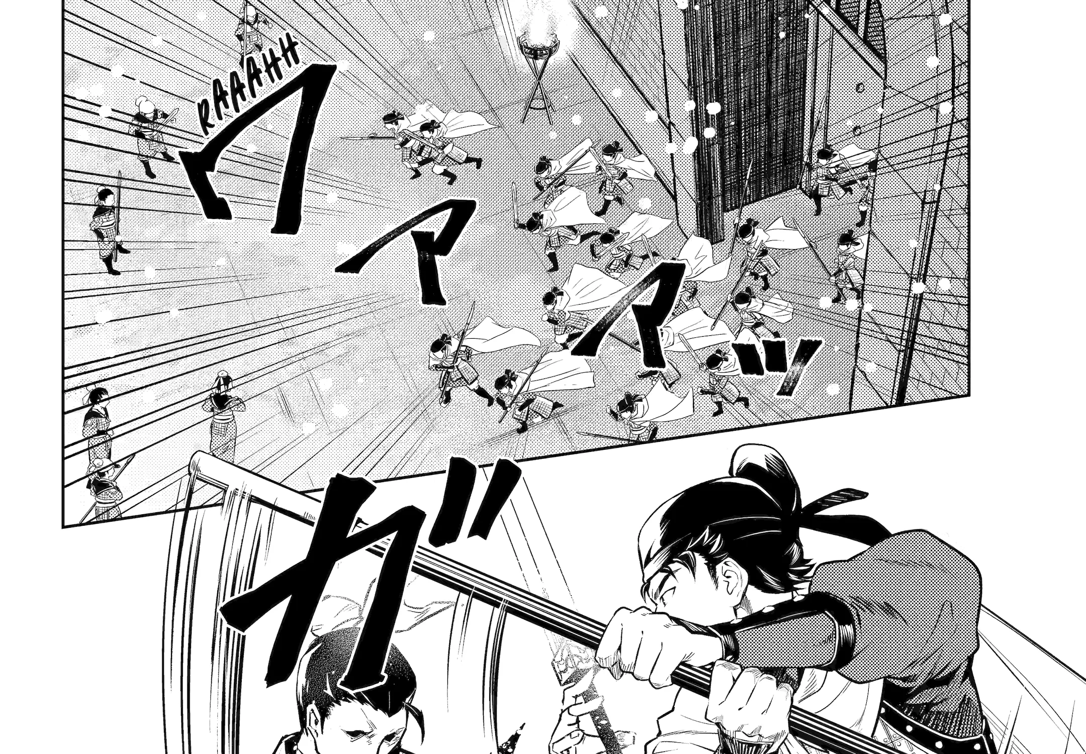 The Apothecary Diaries - Chapter 81 - Page 118