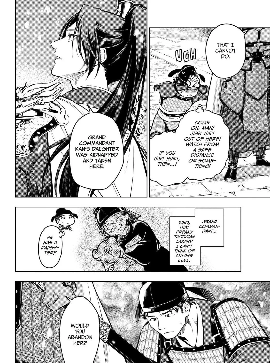 The Apothecary Diaries - Chapter 82 - Page 15