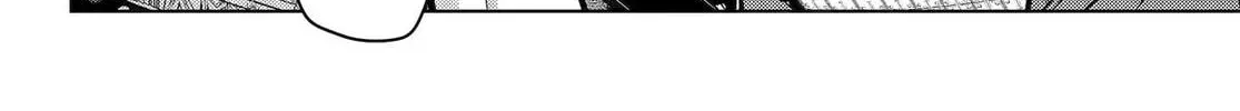 The Apothecary Diaries - Chapter 82 - Page 16