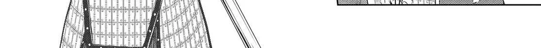 The Apothecary Diaries - Chapter 82 - Page 20