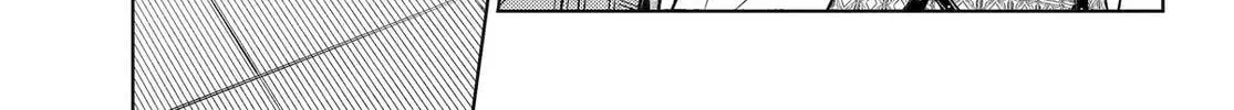The Apothecary Diaries - Chapter 82 - Page 50