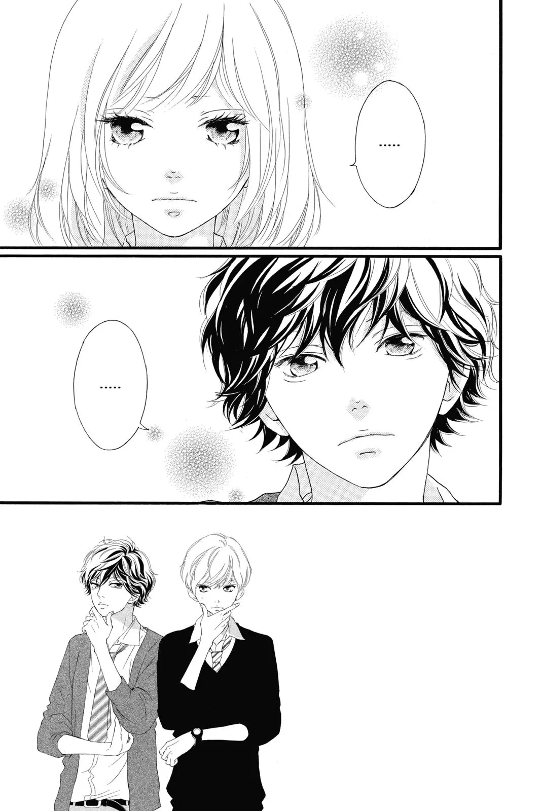 Ao Haru Ride - Chapter 36 - Page 3