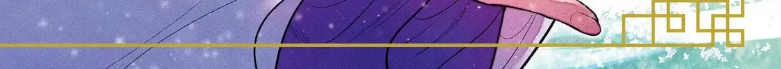 The Apothecary Diaries - Chapter 83.1 - Page 4