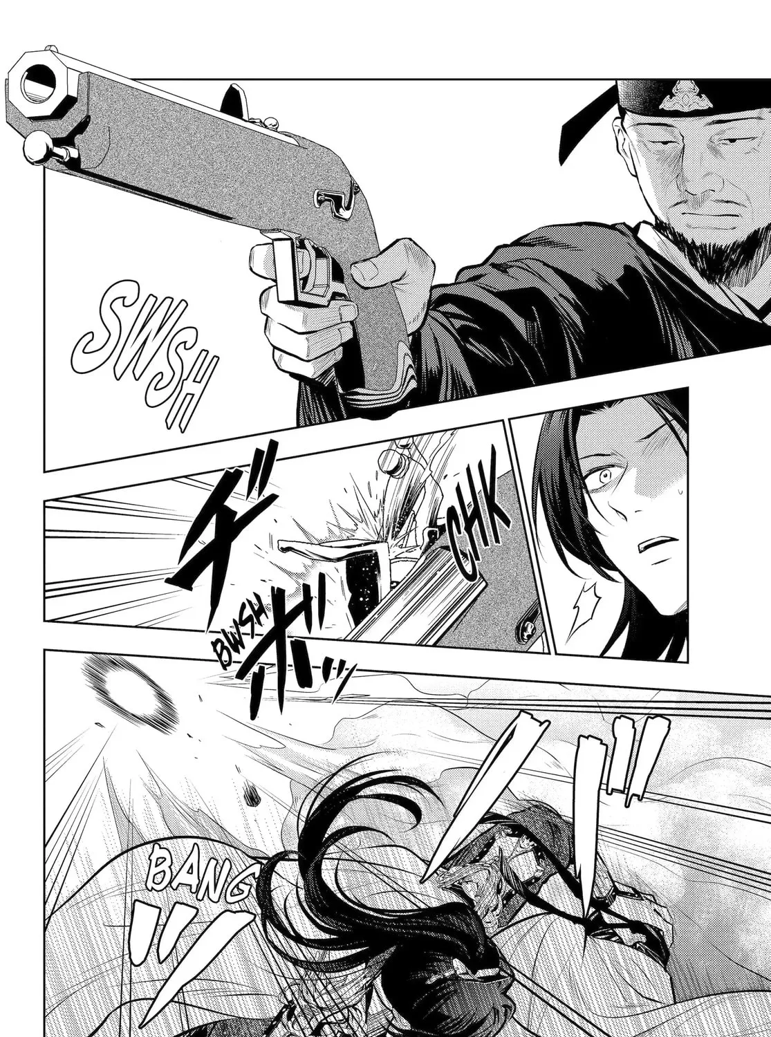 The Apothecary Diaries - Chapter 83.1 - Page 17