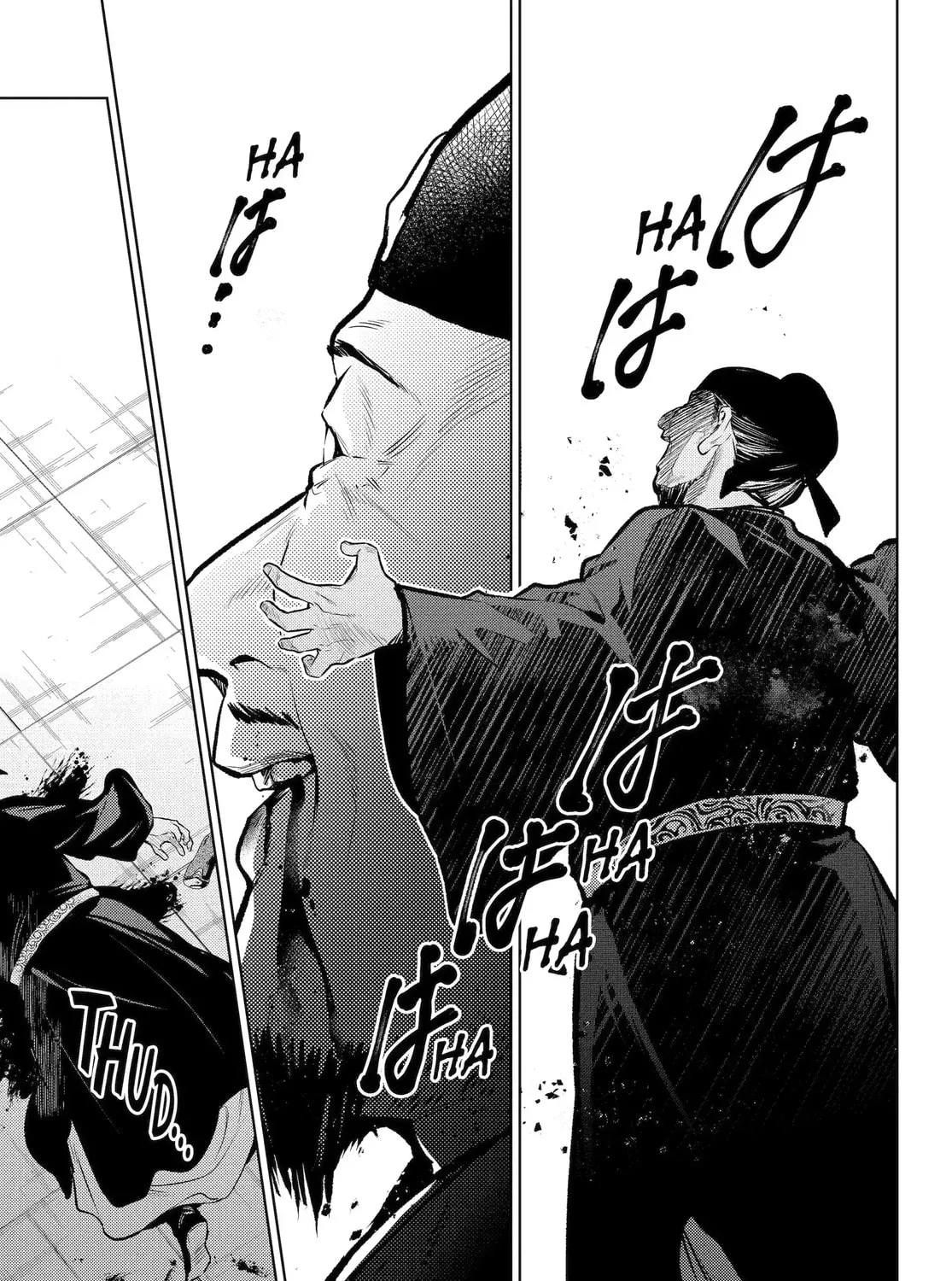The Apothecary Diaries - Chapter 83.2 - Page 9