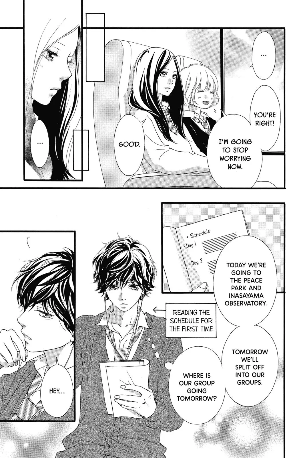 Ao Haru Ride - Chapter 36 - Page 7