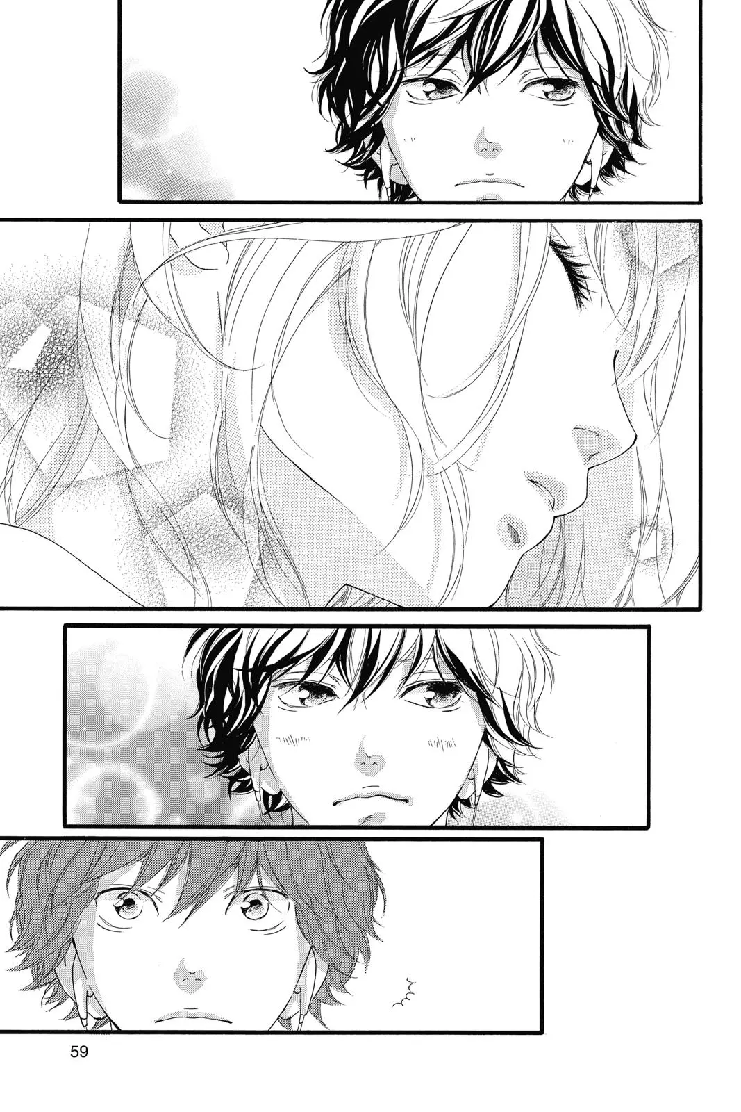 Ao Haru Ride - Chapter 36 - Page 9