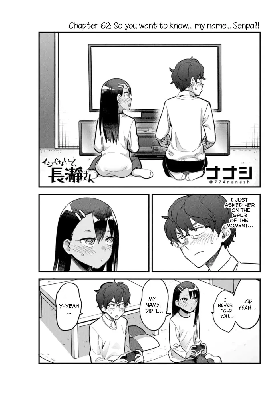Don't Toy With Me, Miss Nagatoro! - Chapter 62 - Page 1