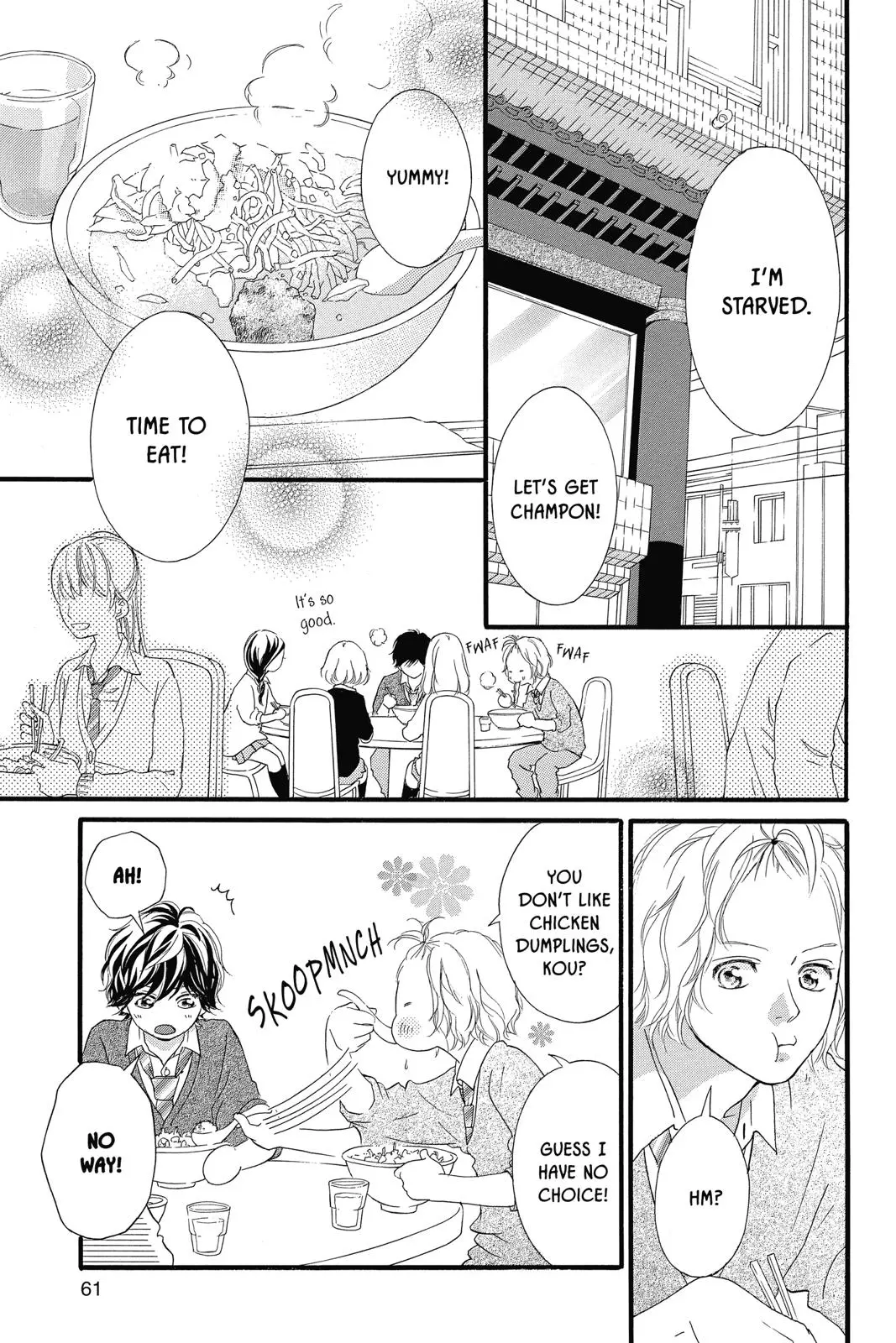 Ao Haru Ride - Chapter 36 - Page 11