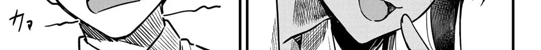 Don't Toy With Me, Miss Nagatoro! - Chapter 62.5 - Page 26