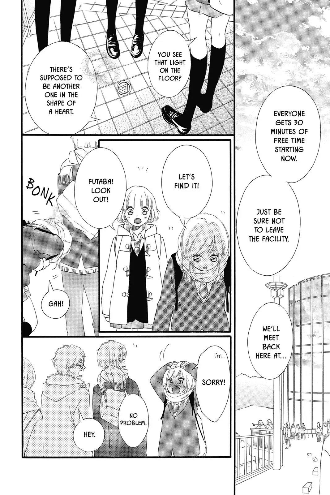 Ao Haru Ride - Chapter 36 - Page 14