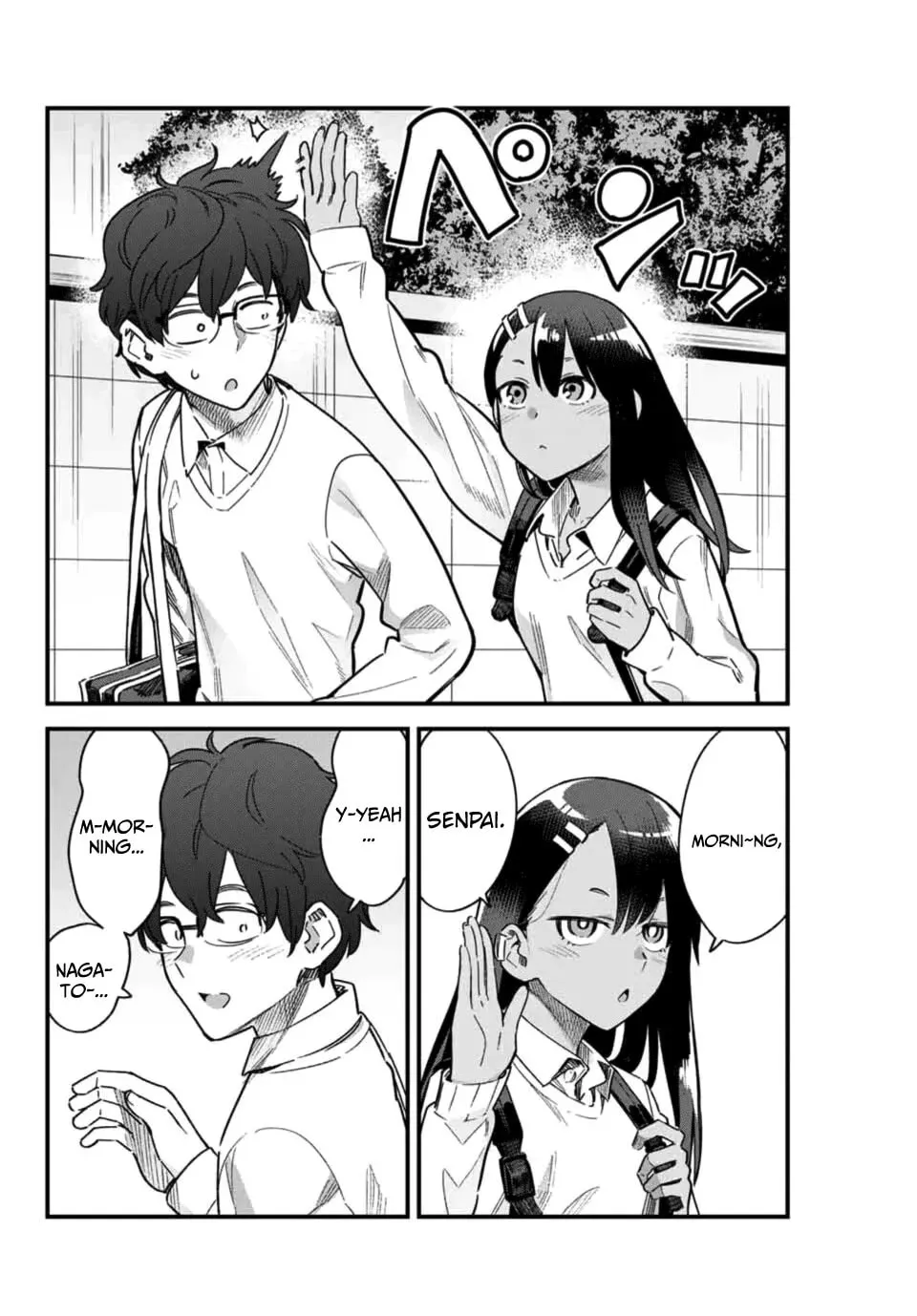 Don't Toy With Me, Miss Nagatoro! - Chapter 63 - Page 2