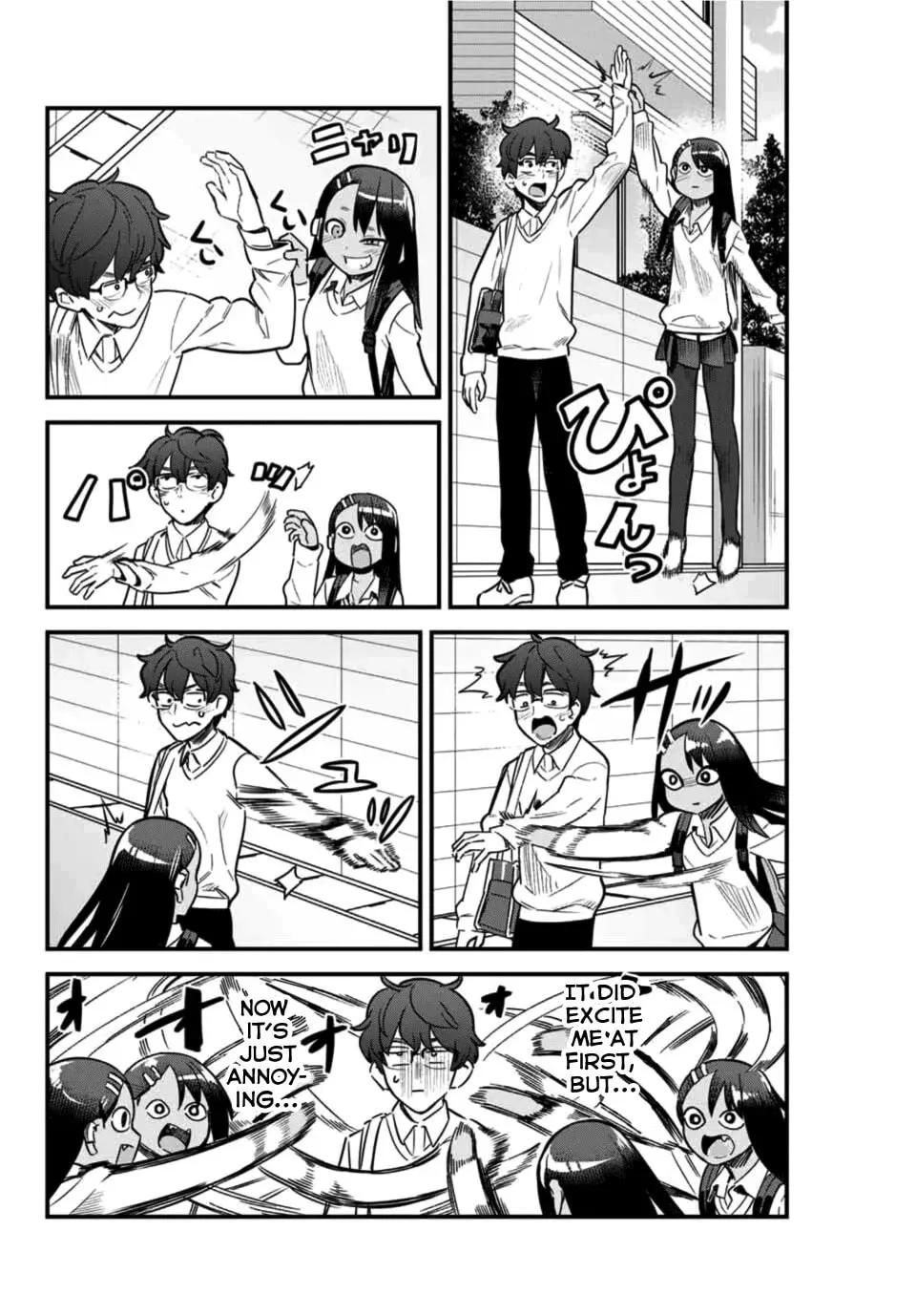 Don't Toy With Me, Miss Nagatoro! - Chapter 63 - Page 10