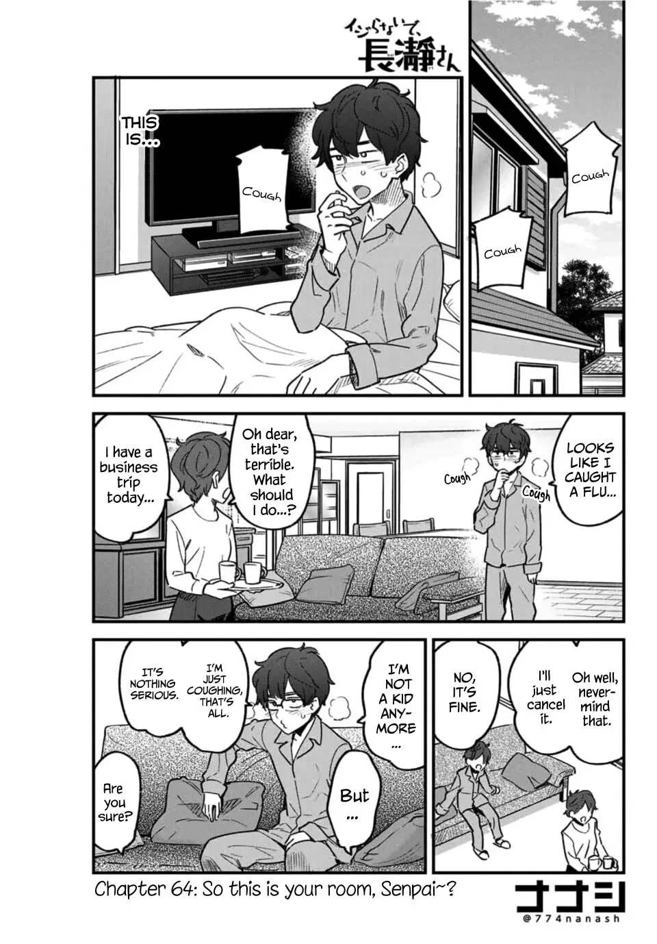 Don't Toy With Me, Miss Nagatoro! - Chapter 64 - Page 1