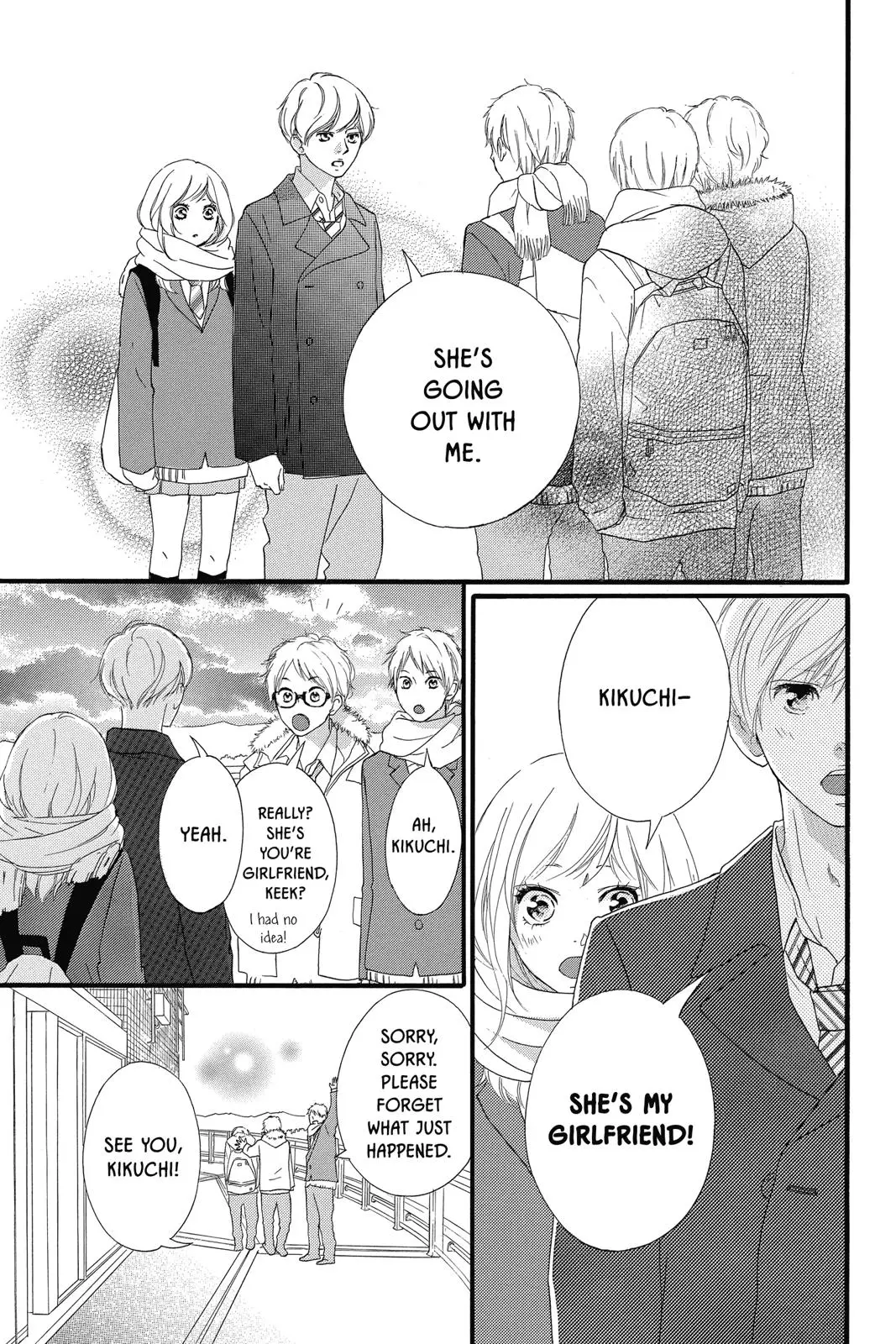 Ao Haru Ride - Chapter 36 - Page 17
