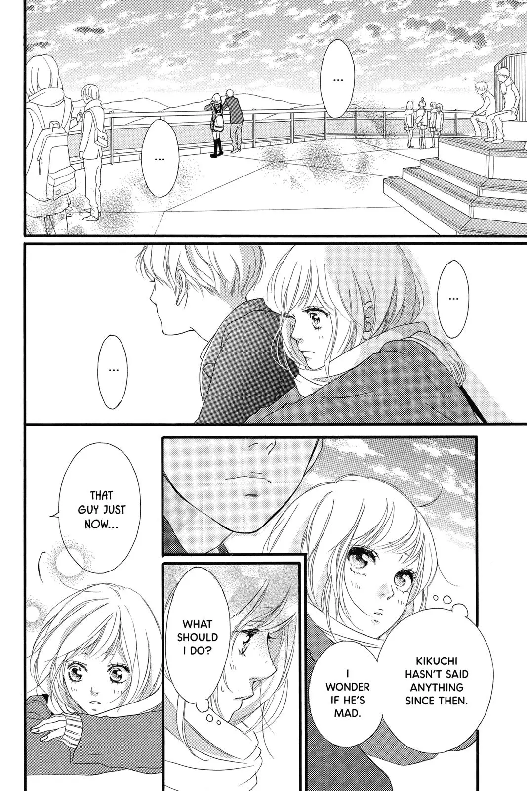 Ao Haru Ride - Chapter 36 - Page 18