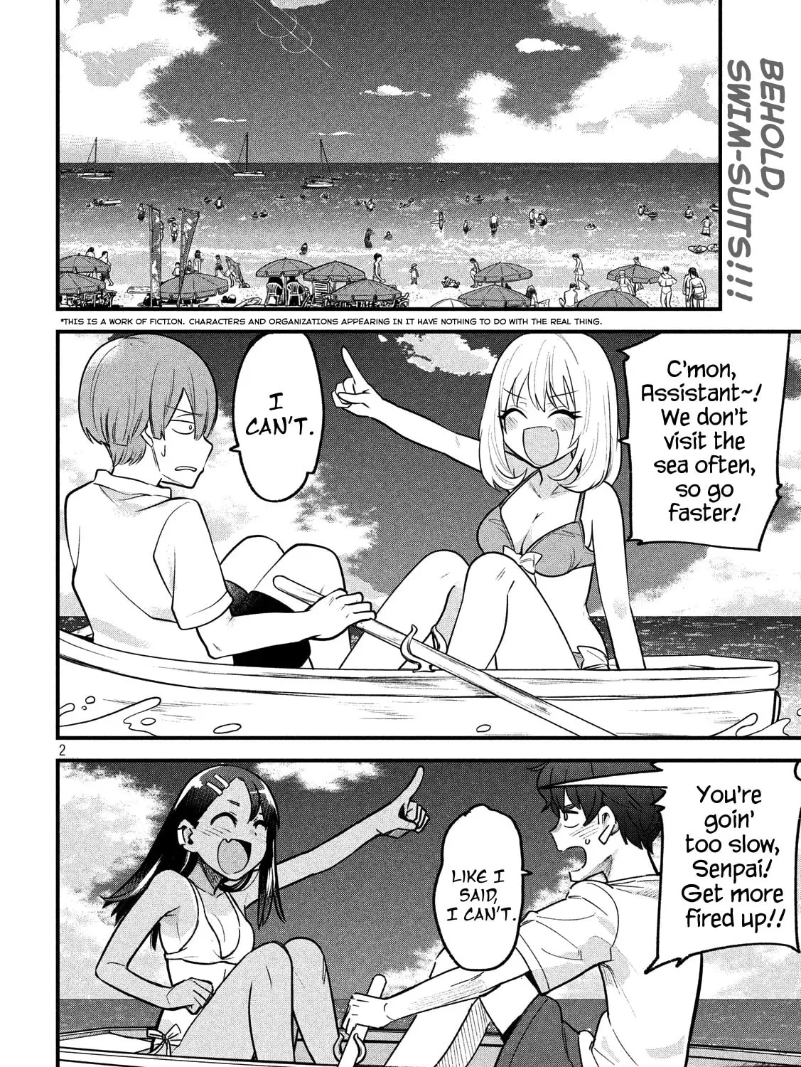 Don't Toy With Me, Miss Nagatoro! - Chapter 64.5 - Page 3