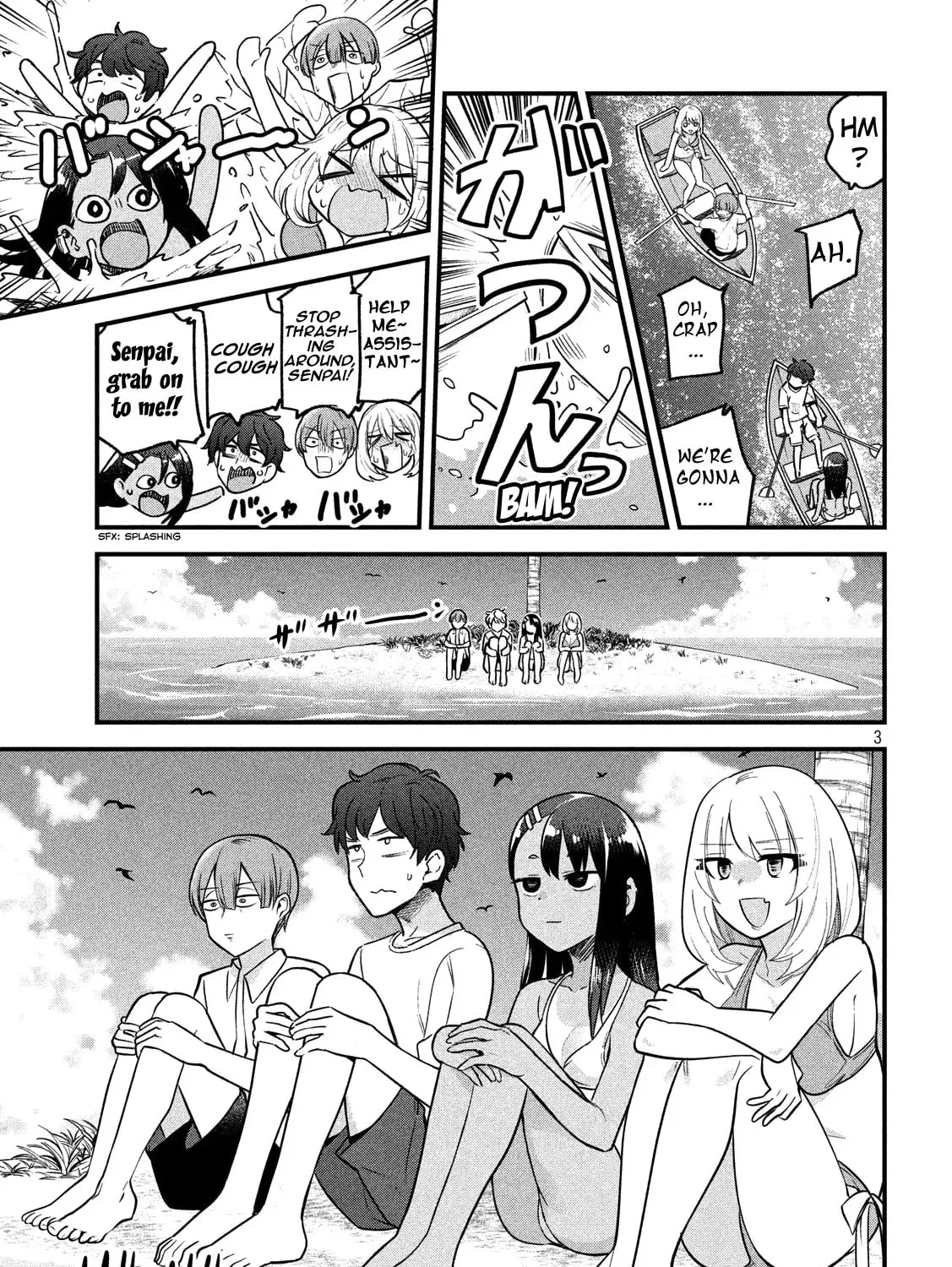 Don't Toy With Me, Miss Nagatoro! - Chapter 64.5 - Page 5