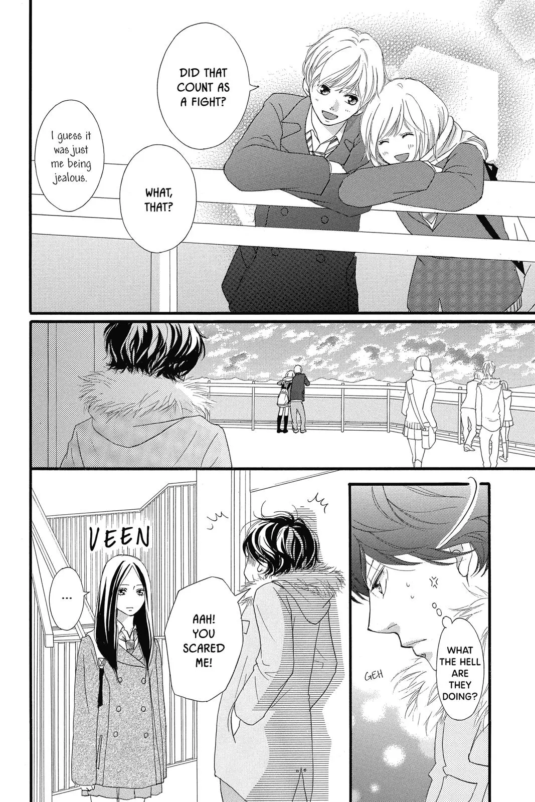 Ao Haru Ride - Chapter 36 - Page 22