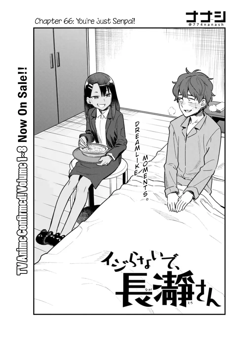 Don't Toy With Me, Miss Nagatoro! - Chapter 66 - Page 1