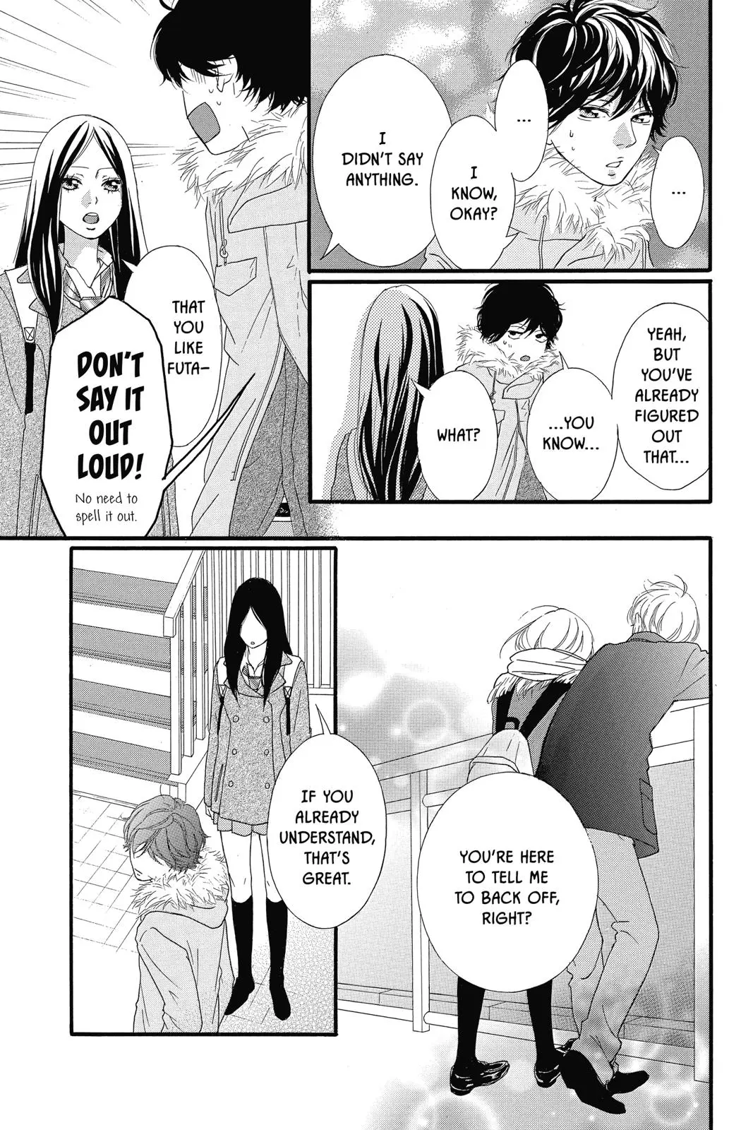 Ao Haru Ride - Chapter 36 - Page 23