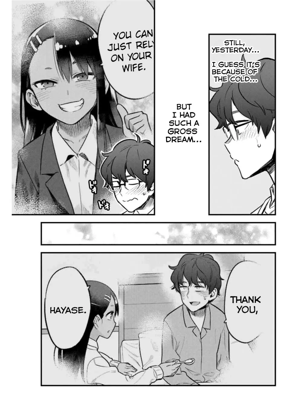 Don't Toy With Me, Miss Nagatoro! - Chapter 66 - Page 15