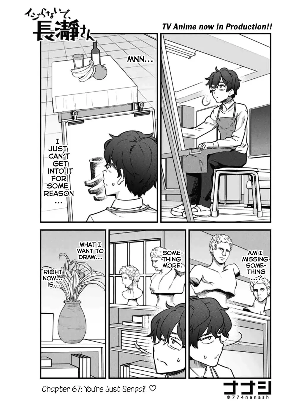 Don't Toy With Me, Miss Nagatoro! - Chapter 67 - Page 1