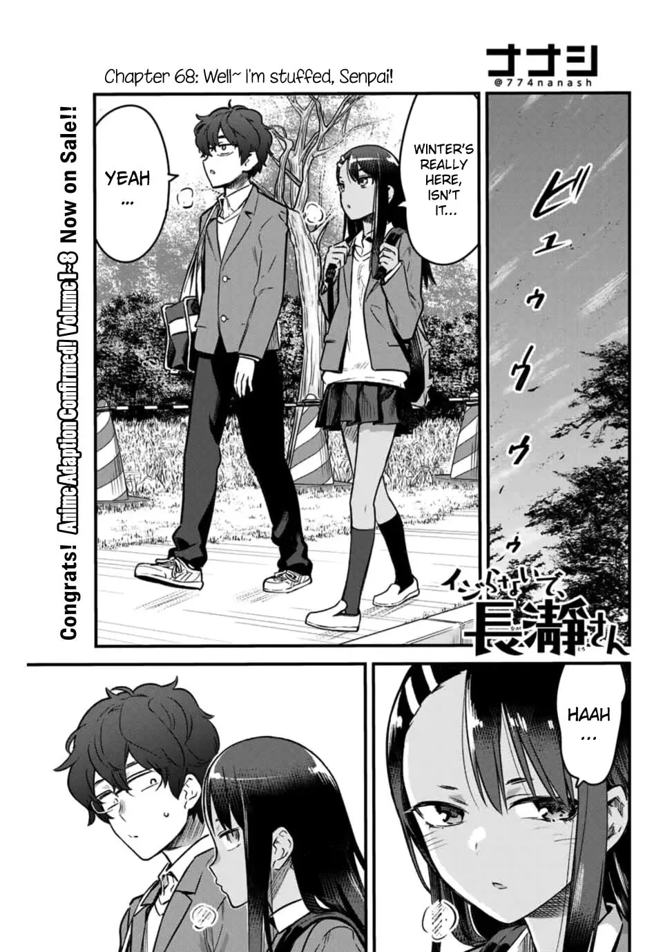 Don't Toy With Me, Miss Nagatoro! - Chapter 68 - Page 1