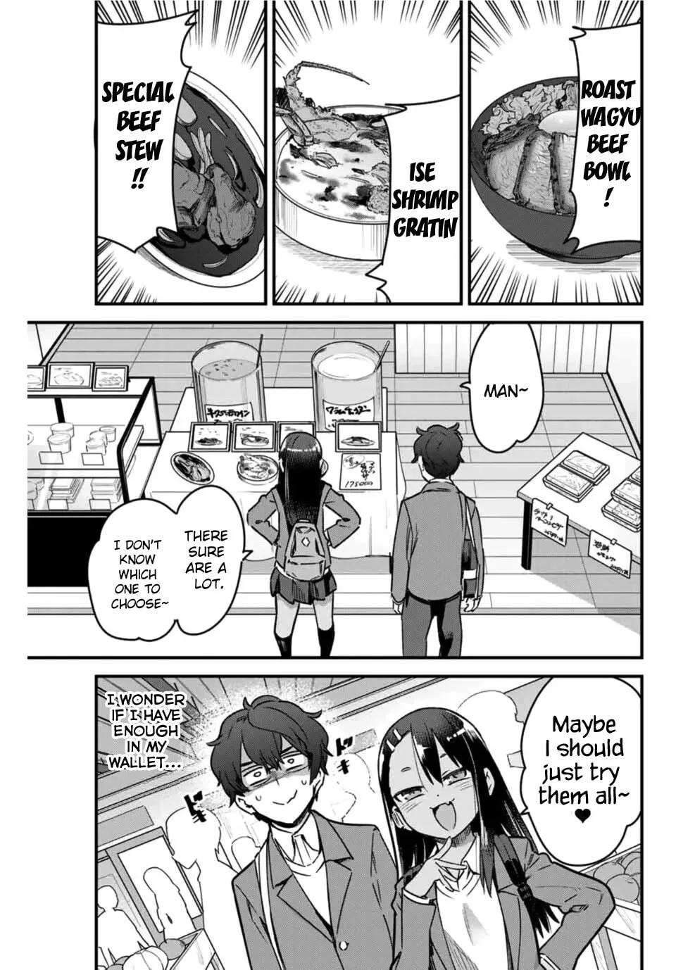 Don't Toy With Me, Miss Nagatoro! - Chapter 68 - Page 7
