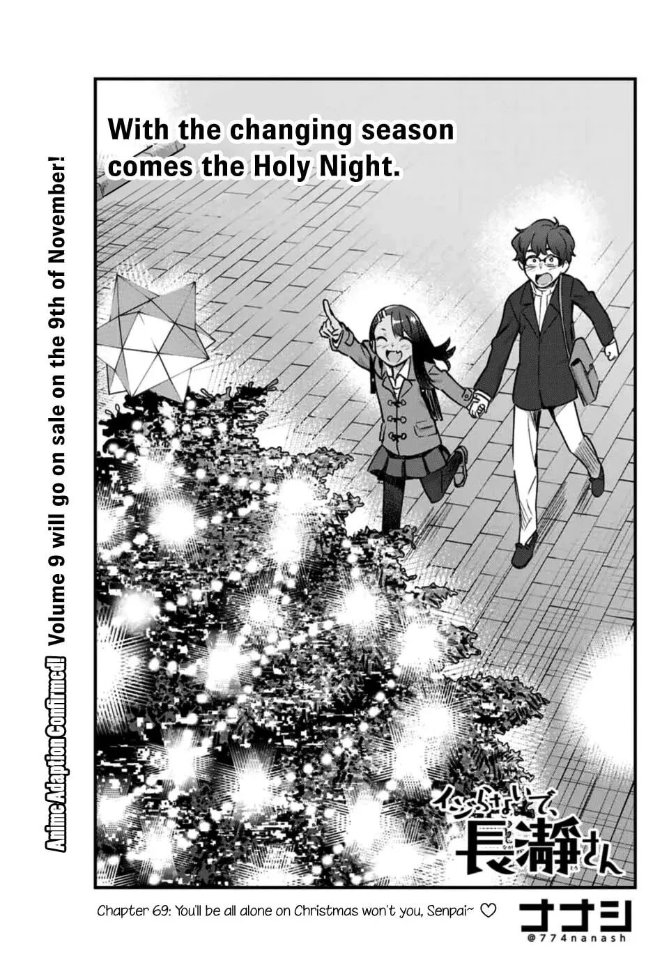 Don't Toy With Me, Miss Nagatoro! - Chapter 69 - Page 1