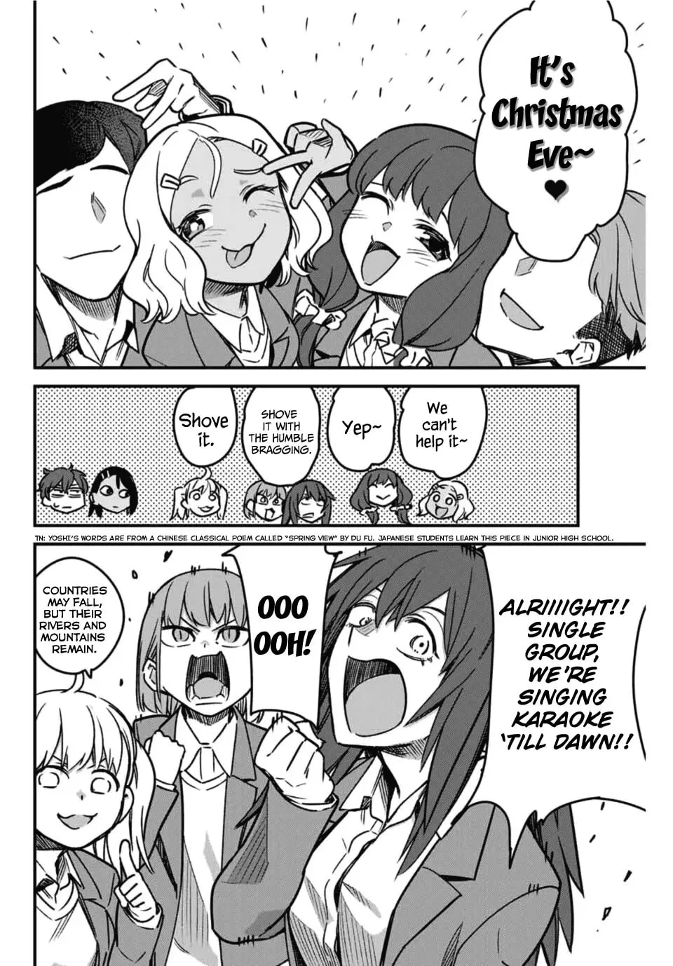 Don't Toy With Me, Miss Nagatoro! - Chapter 69 - Page 12