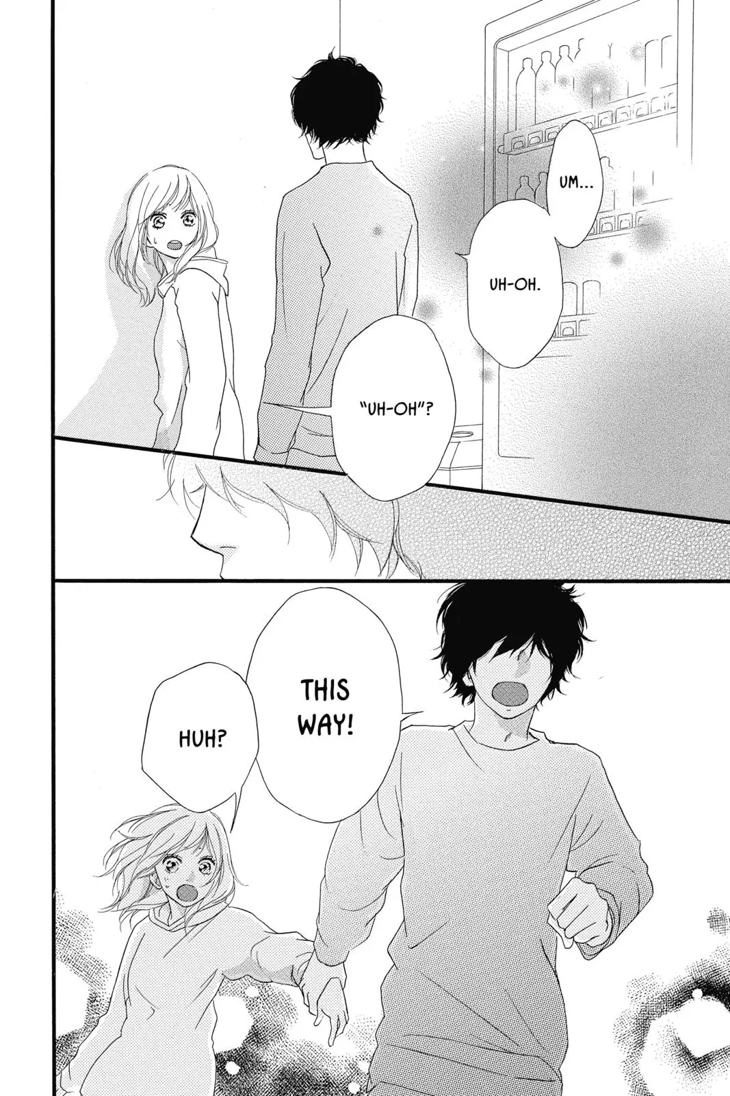 Ao Haru Ride - Chapter 36 - Page 44