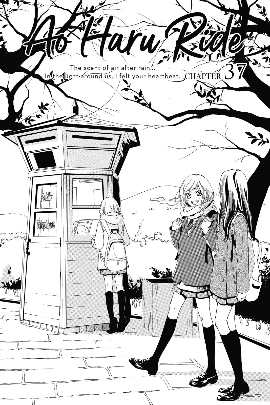 Ao Haru Ride - Chapter 37 - Page 1