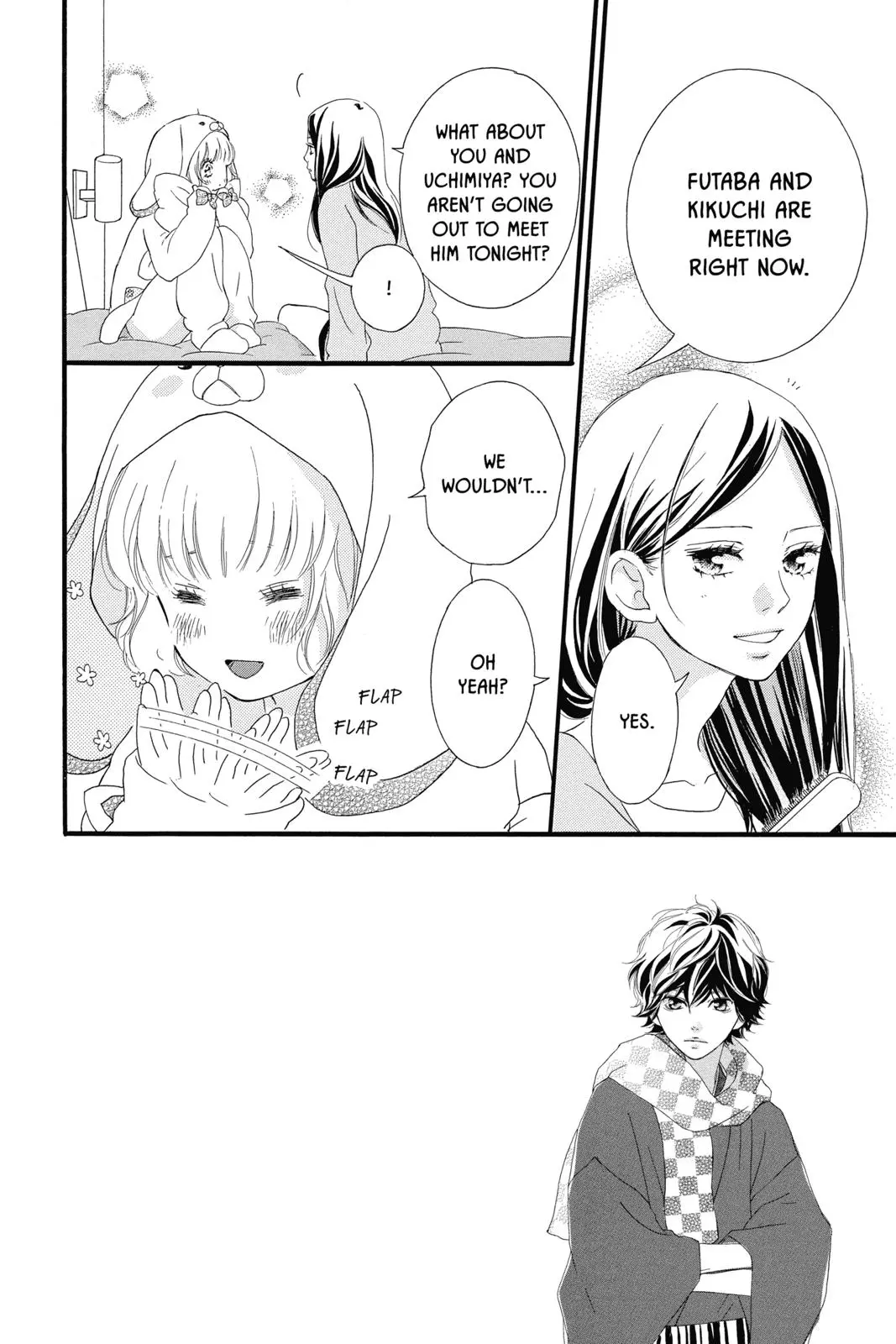 Ao Haru Ride - Chapter 37 - Page 2