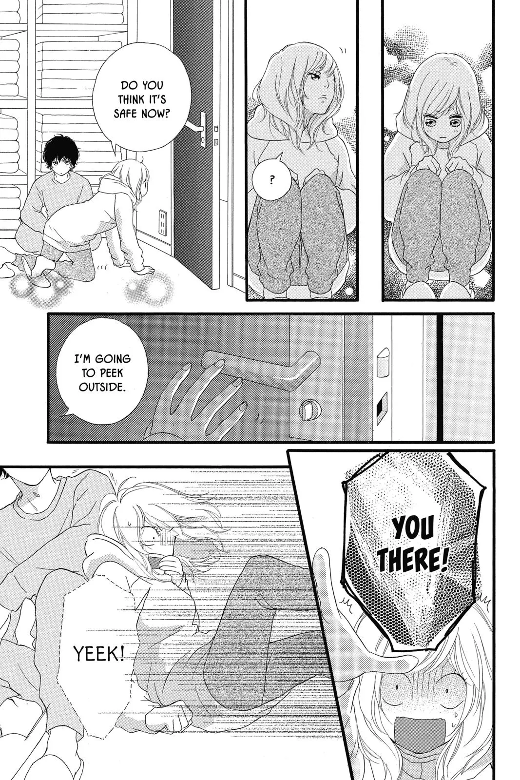 Ao Haru Ride - Chapter 37 - Page 5