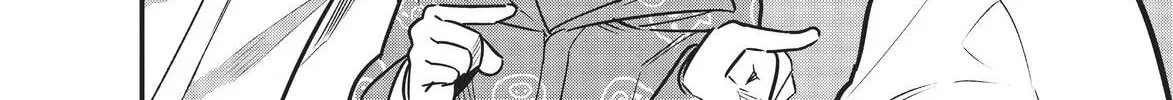 Don't Toy With Me, Miss Nagatoro! - Chapter 74 - Page 40