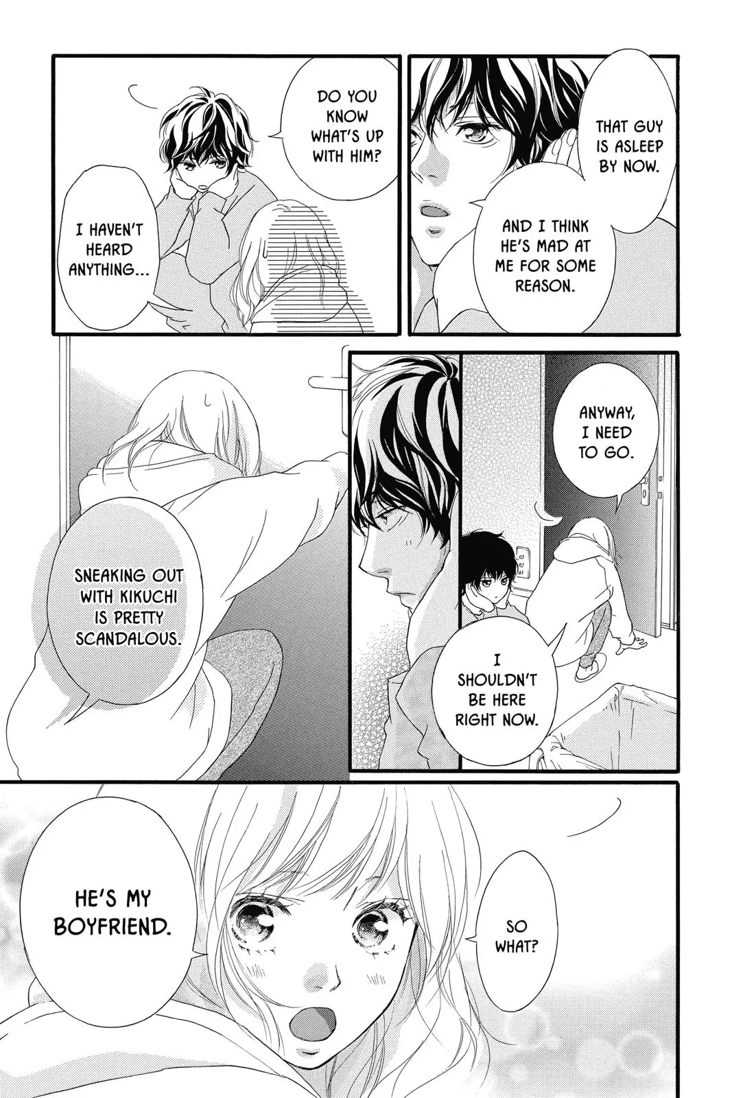Ao Haru Ride - Chapter 37 - Page 7