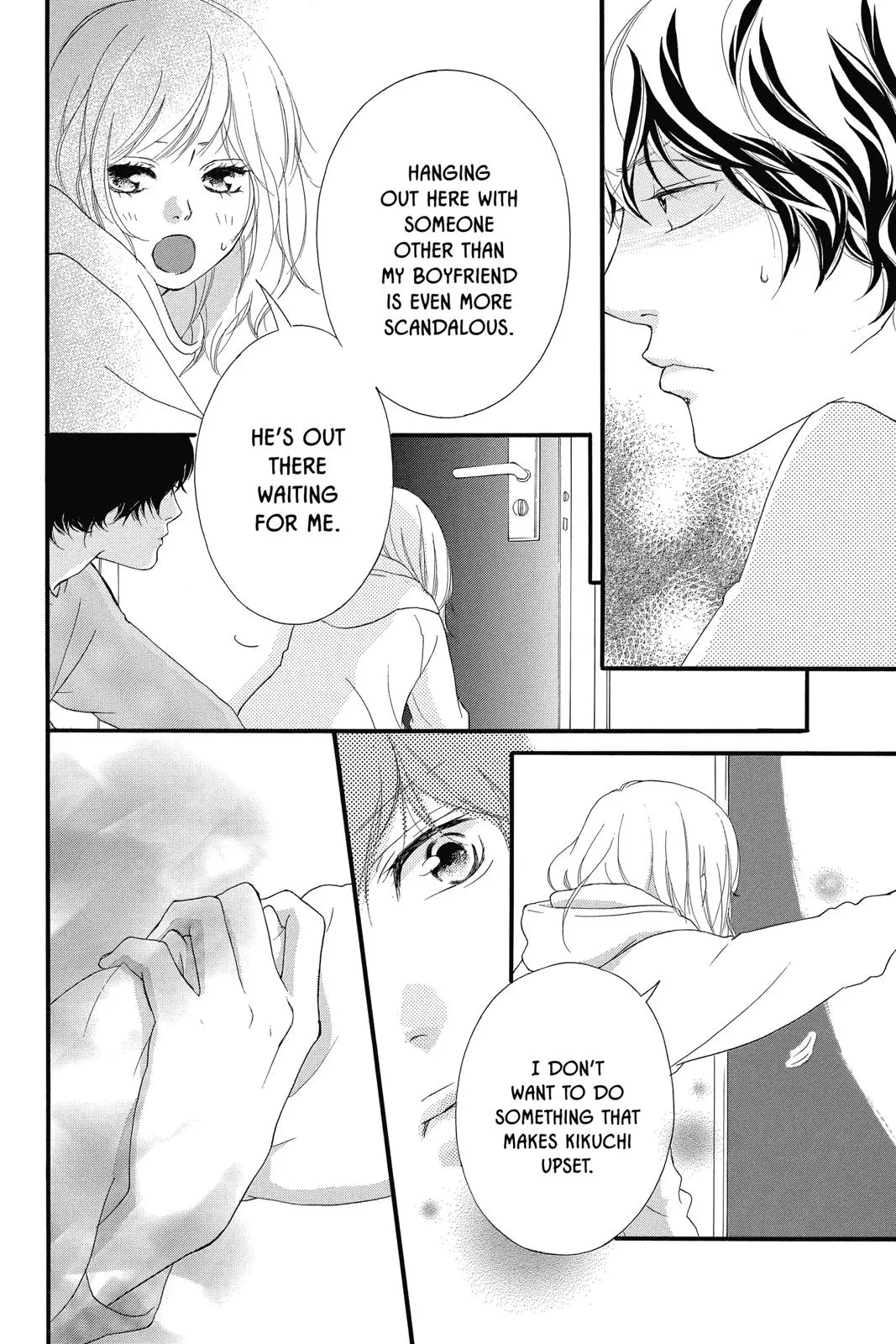 Ao Haru Ride - Chapter 37 - Page 8