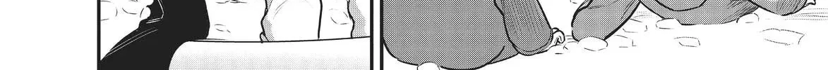 Don't Toy With Me, Miss Nagatoro! - Chapter 75 - Page 21