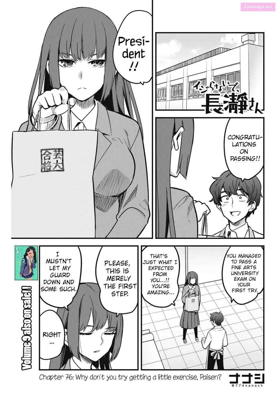 Don't Toy With Me, Miss Nagatoro! - Chapter 76 - Page 1