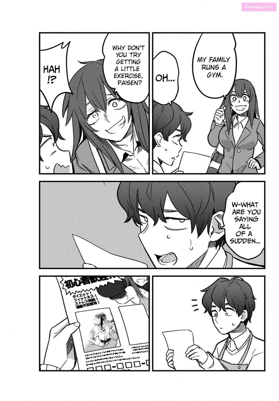 Don't Toy With Me, Miss Nagatoro! - Chapter 76 - Page 17