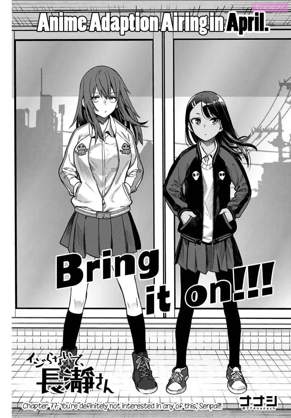 Don't Toy With Me, Miss Nagatoro! - Chapter 77 - Page 1