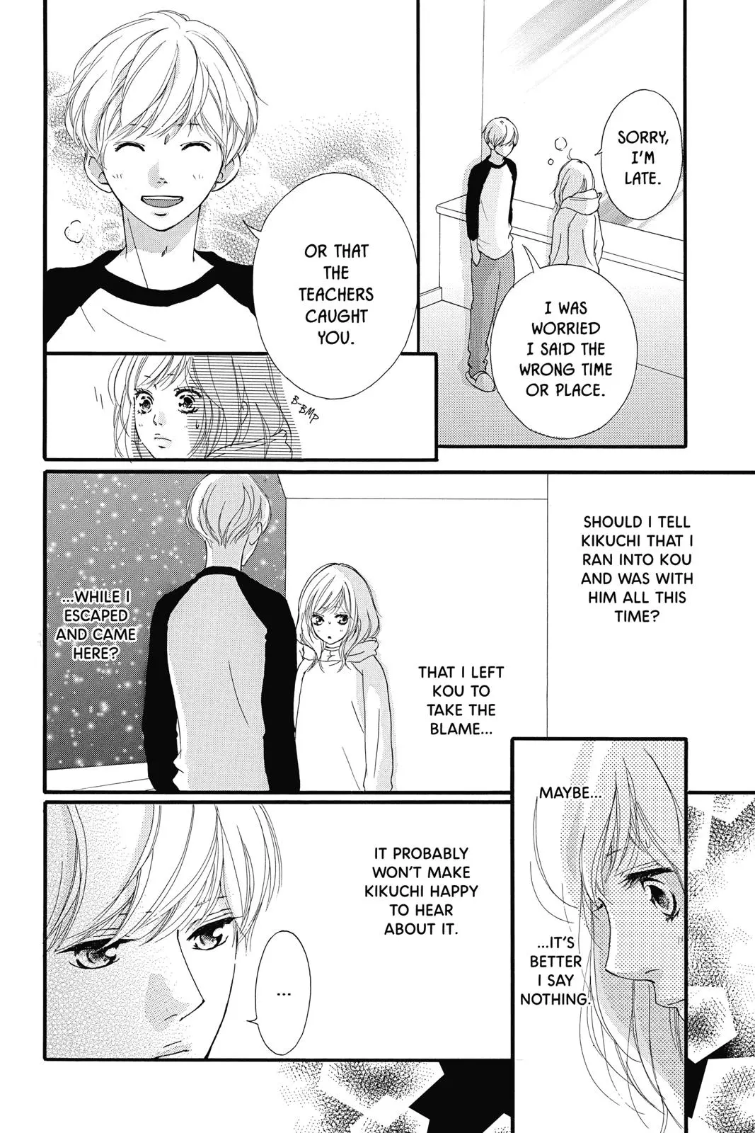 Ao Haru Ride - Chapter 37 - Page 14