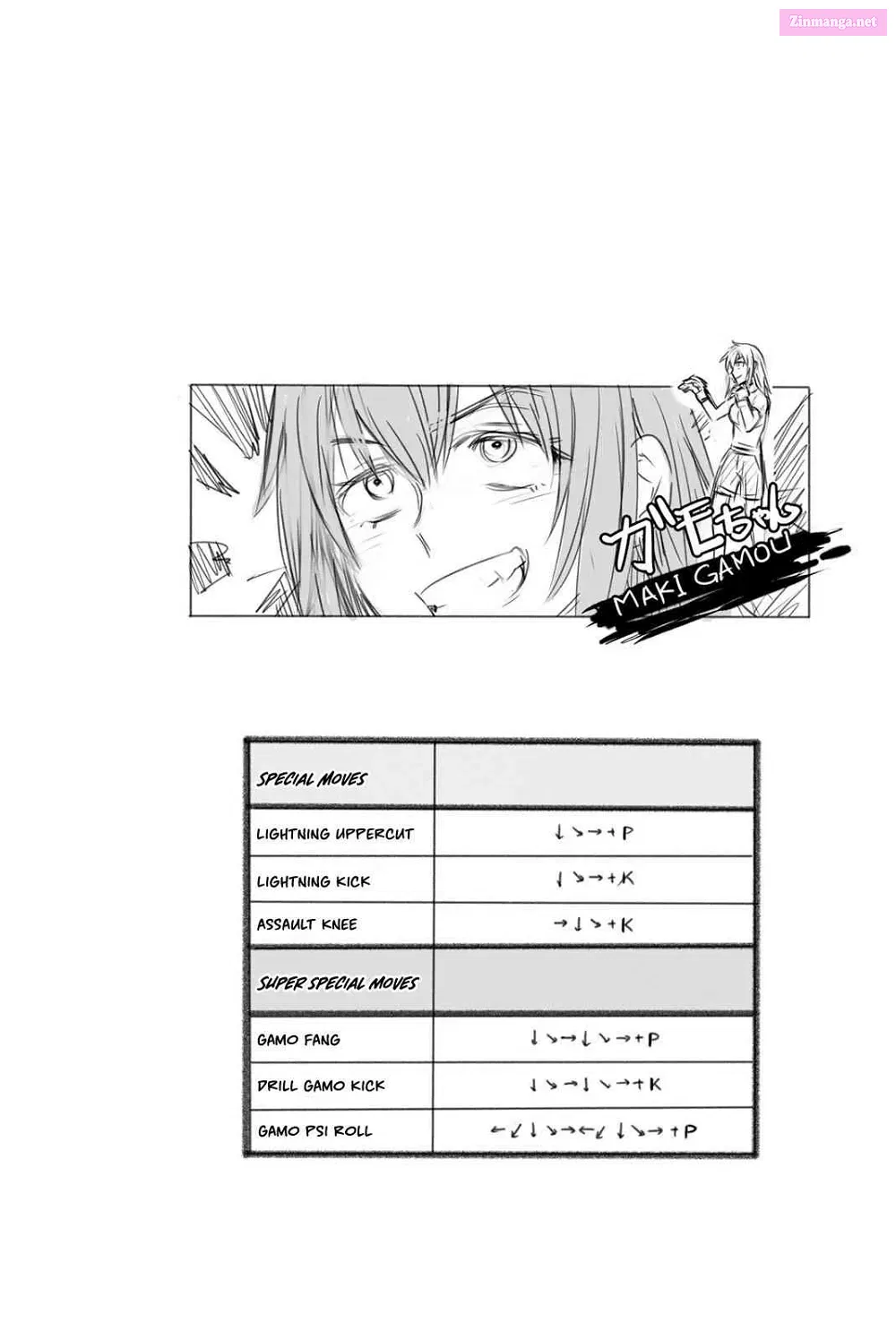 Don't Toy With Me, Miss Nagatoro! - Chapter 78.5 - Page 8