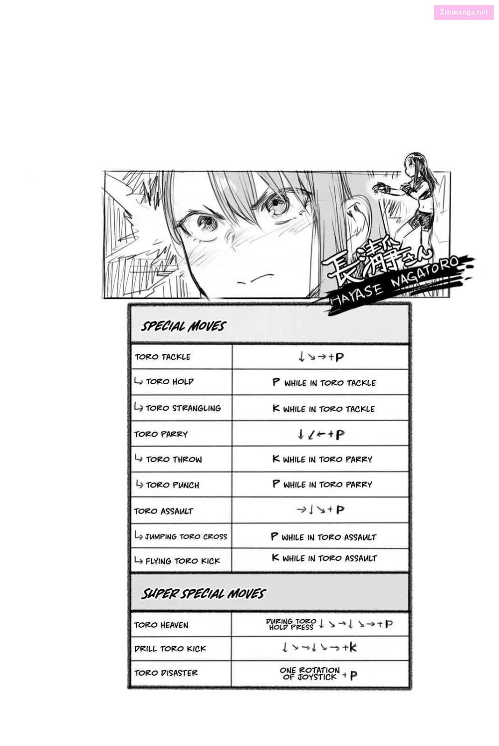 Don't Toy With Me, Miss Nagatoro! - Chapter 78.5 - Page 9