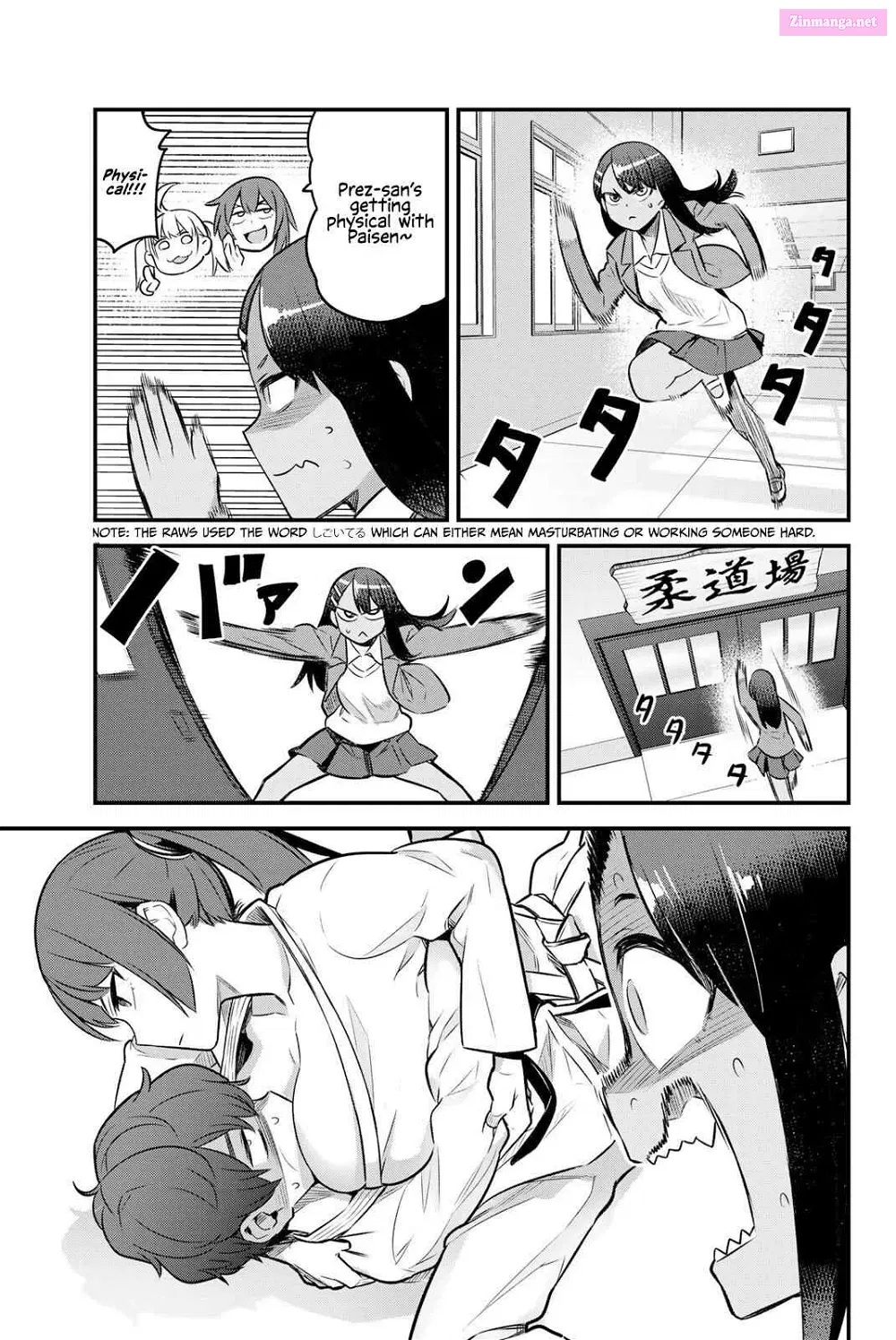 Don't Toy With Me, Miss Nagatoro! - Chapter 78.5 - Page 14