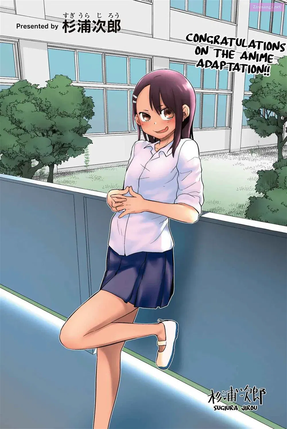 Don't Toy With Me, Miss Nagatoro! - Chapter 78.6 - Page 5