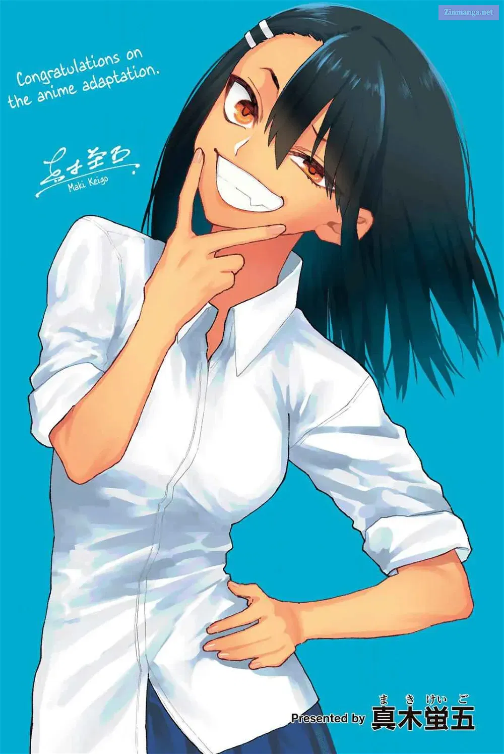 Don't Toy With Me, Miss Nagatoro! - Chapter 78.6 - Page 8