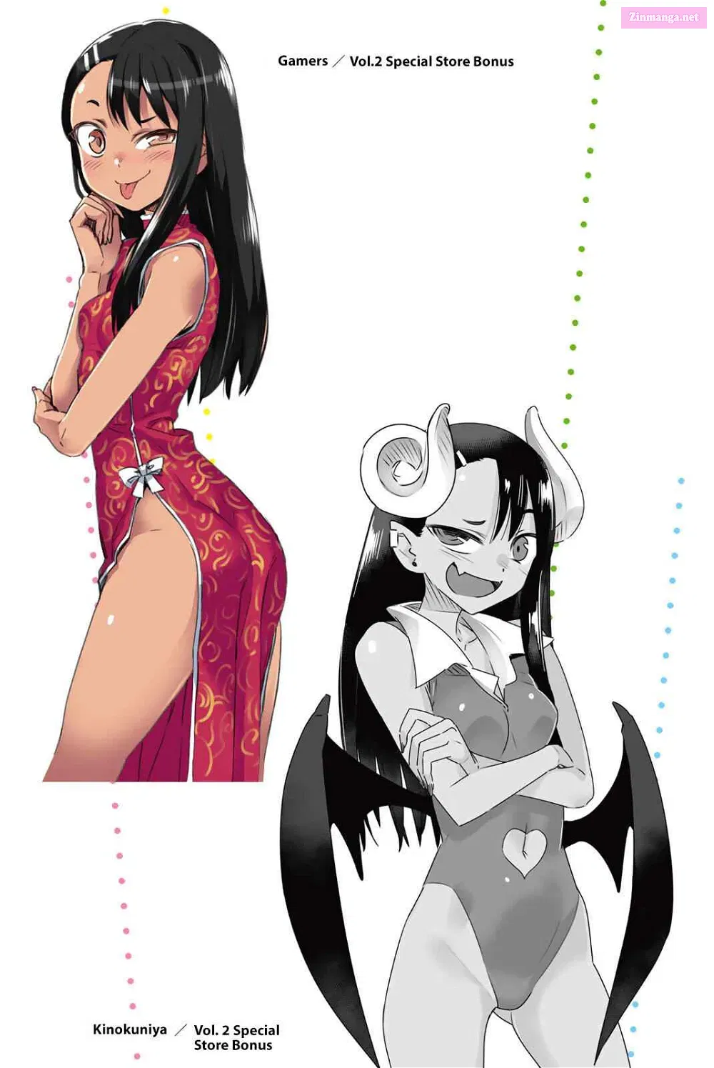 Don't Toy With Me, Miss Nagatoro! - Chapter 78.6 - Page 18
